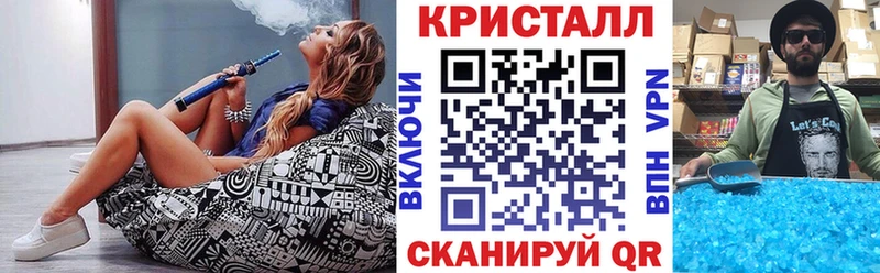 omg tor  Димитровград  Амфетамин VHQ  где купить наркоту 