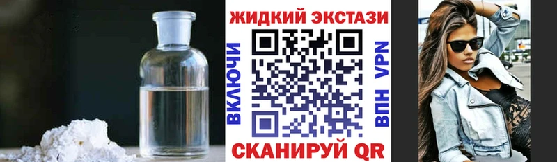 хочу   сайты даркнета какой сайт  БУТИРАТ бутик  Димитровград 