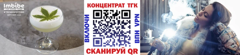Canna-Cookies конопля  кракен ссылки  Димитровград 