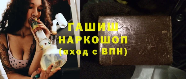 марихуана Алексин