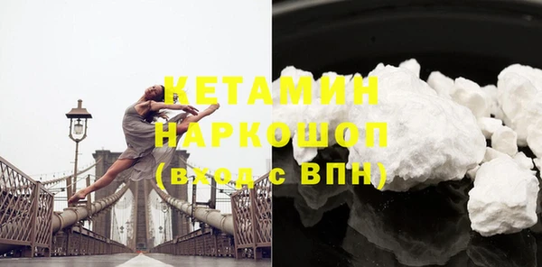 прущие крисы Абдулино