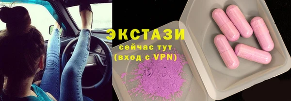 прущие крисы Абдулино