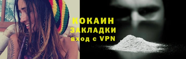прущие крисы Абдулино
