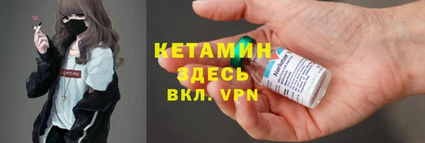 прущие крисы Абдулино
