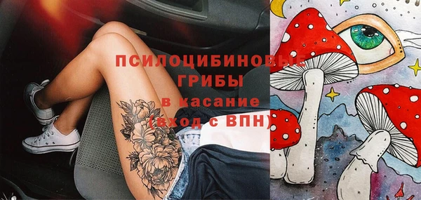 марихуана Алексин