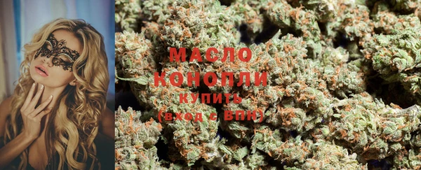 прущие крисы Абдулино