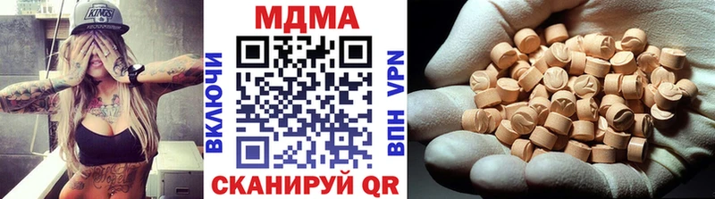 МДМА Molly Димитровград