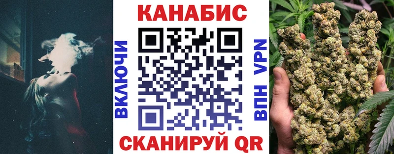 Канабис индика  кракен ссылки  Димитровград 